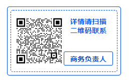 简报：点宽加入广东省金融科技协会