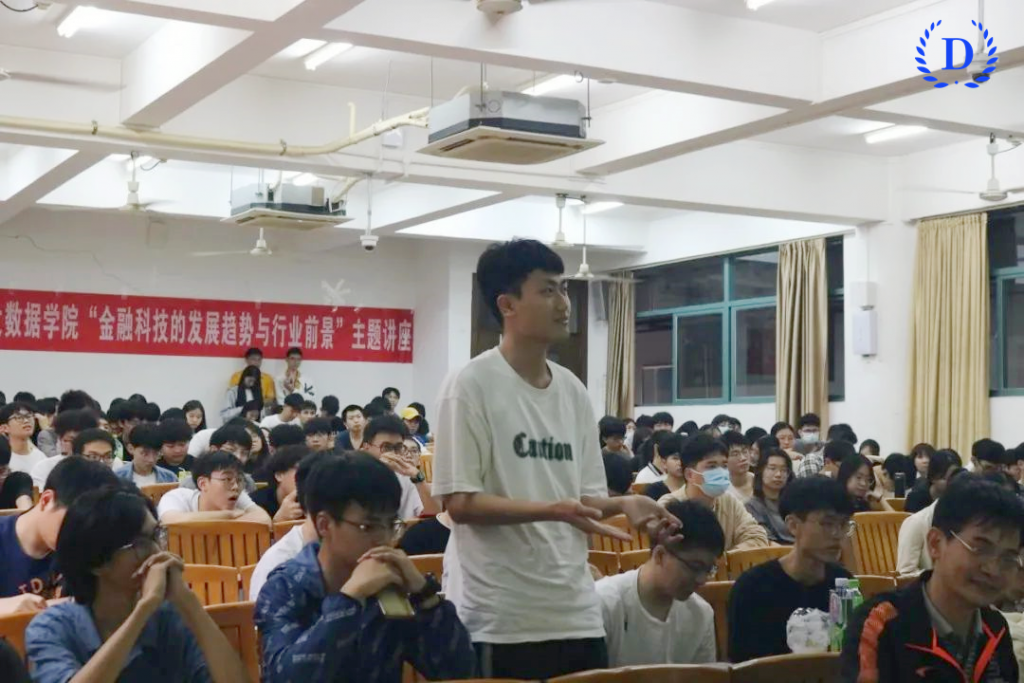 高校实践培训丨点宽董事长黄嵩先生受邀为广州城市理工学院计算机工程学院开展学术讲座